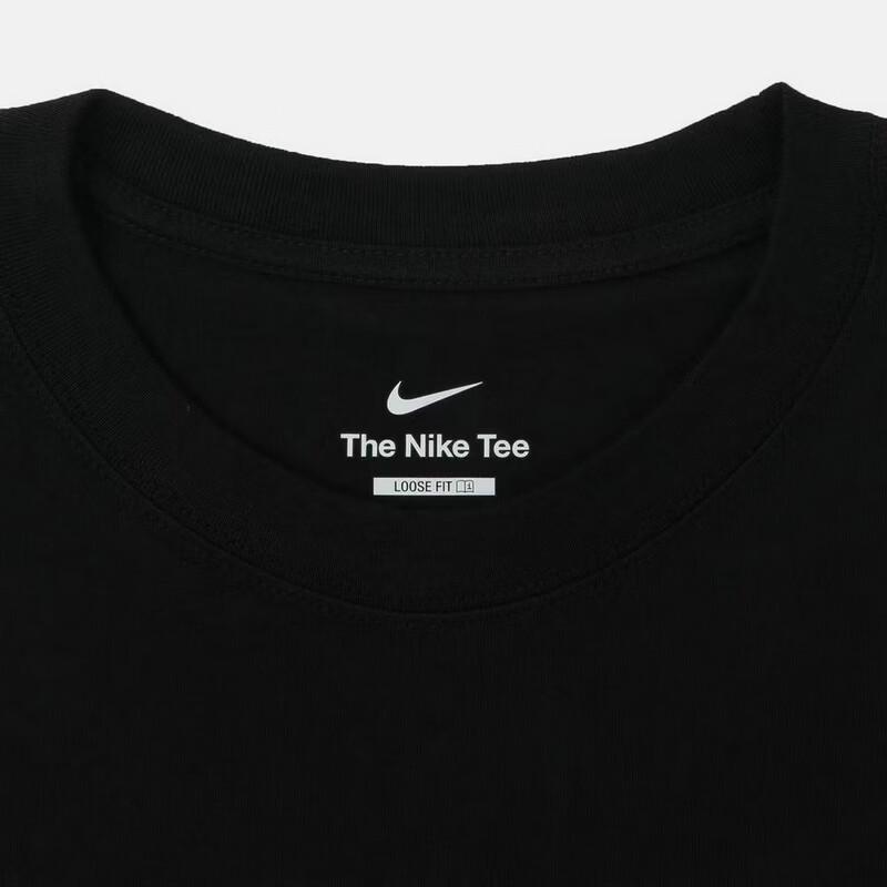 Nike Men's Fashion Casual Sports Short Sleeve Knit Shirt IM6143