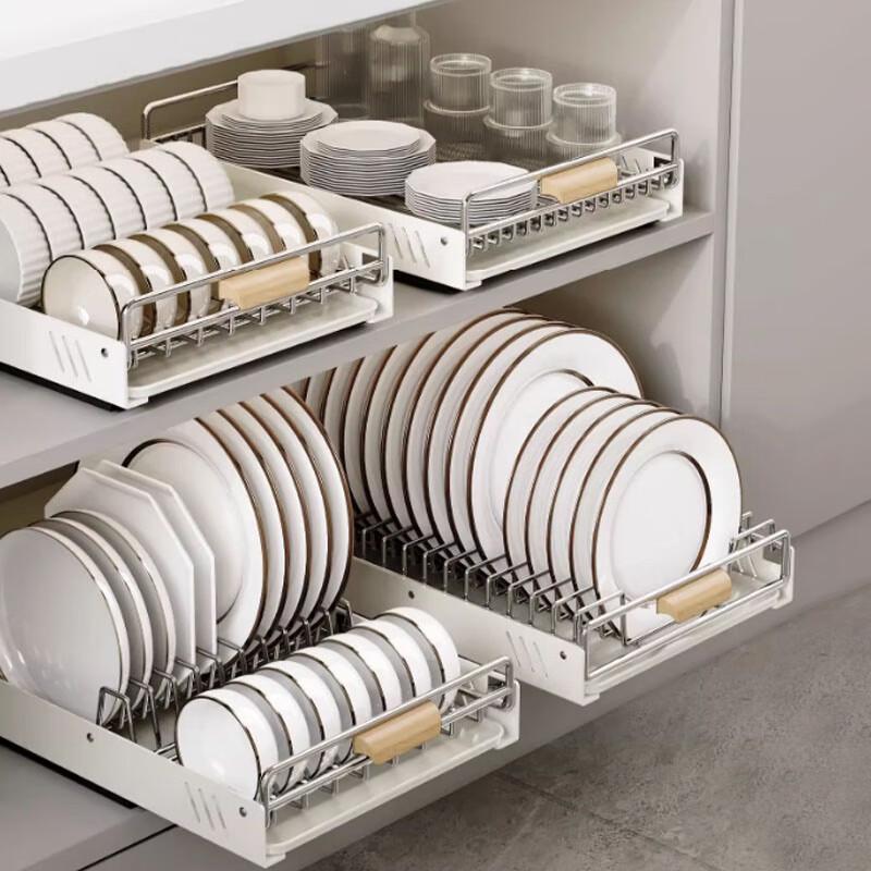 

Bieying Pull-Out Countertop Dish Drainer Rack