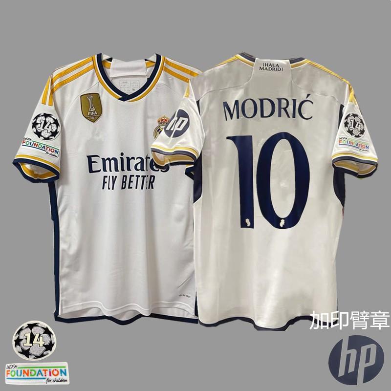 Retro futbola krekls Vintage futbola krekls