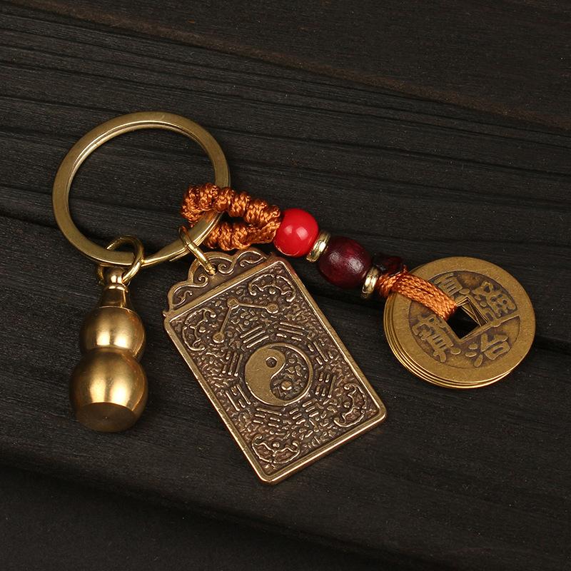 1Pcs Bagua Tai Sui Brand Keychain Brass Gourd Five Emperors Money Keychain Metal Fengshui Pendant Couple Car Key Chain Gift