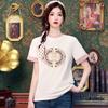 Fashion Chinese Style Summer Short Sleeve O-Neck Embroidery T-Shirt Women Tops Tees J389