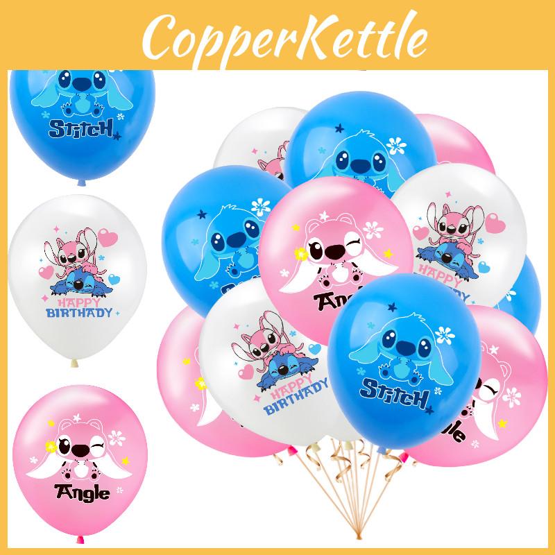 Interstellar Baby Star Theme Party Latex Balloons 12 Inch High-quality Material