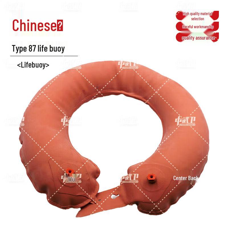 Flood Relief & Water Safety Gear