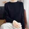 Navava Women Color Block Point Half High Neck Long Sleeve Knit Nk3203