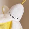 Peelable Banana Keychain Plush Animated Bag Charm Cute Banana Plush Stuffed Toys Christmas Wedding Birthday Gifts