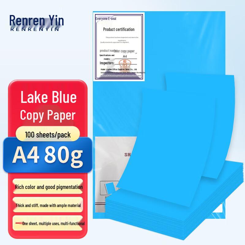 Color A4 Multi-purpose Copy and Craft Paper A4-80g