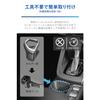 CARMATE Honda Vezel Console Mounted Drink Holder RV3/4/5/6 Vezel Special Design Silver NZ842