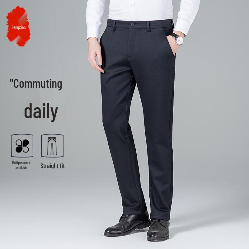 

Fengxiao Classic Men s Business Casual Dress Pants 35