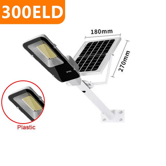 300led Split Solar Street Light Waterproof Outdoor Garden Sunlight House Remote Control Led Light Outdoors Yard Lighting