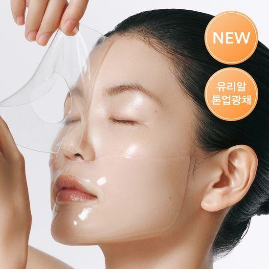 ABIB Glow Collagen Mask Glutathione Film 1 Sheet