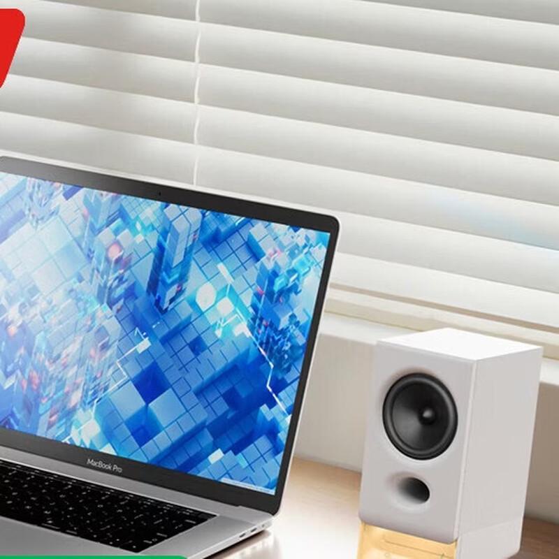 

Edifier R20 Desktop 2.0 Bluetooth Speakers CN plug (adapter included)