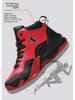 Four Seasons Men's Waterproof Mid-Cut Basketball Shoes - Anti-Slip Leather Training Sneakers for Students and Youth