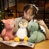 25/35cm Cute Ins Animals Plush Toys Lovely Monkey Penguin Dinosaur Koala Rabbit Plushie Dolls Comfortable Pillow for Baby Girls