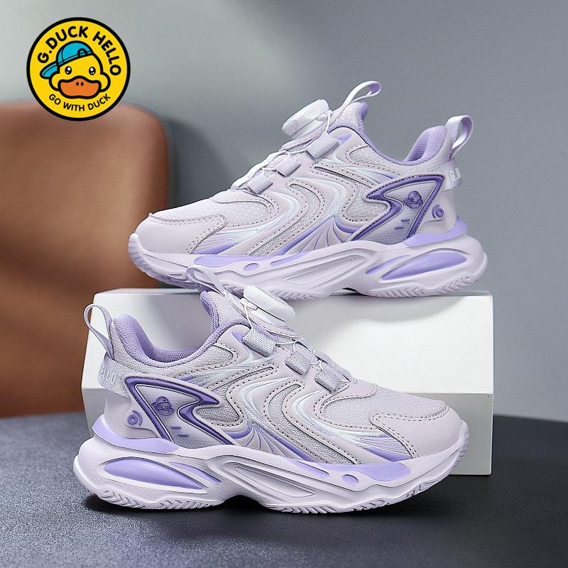 

Little Yellow Duck classmates boys and girls sports shoes dad shoes 2025 spring new double mesh breathable knob casual shoes 38