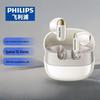 Philips TAT2169 True Wireless Semi-In-Ear Bluetooth Earbuds