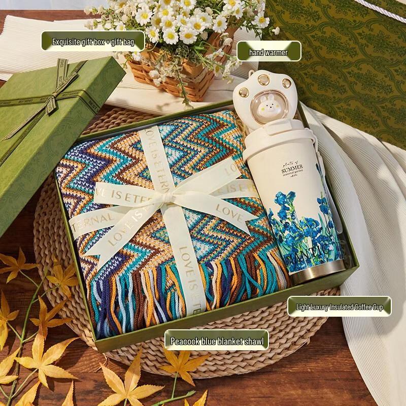 

HANDUNYOU Peacock Blue Comfort Gift Set