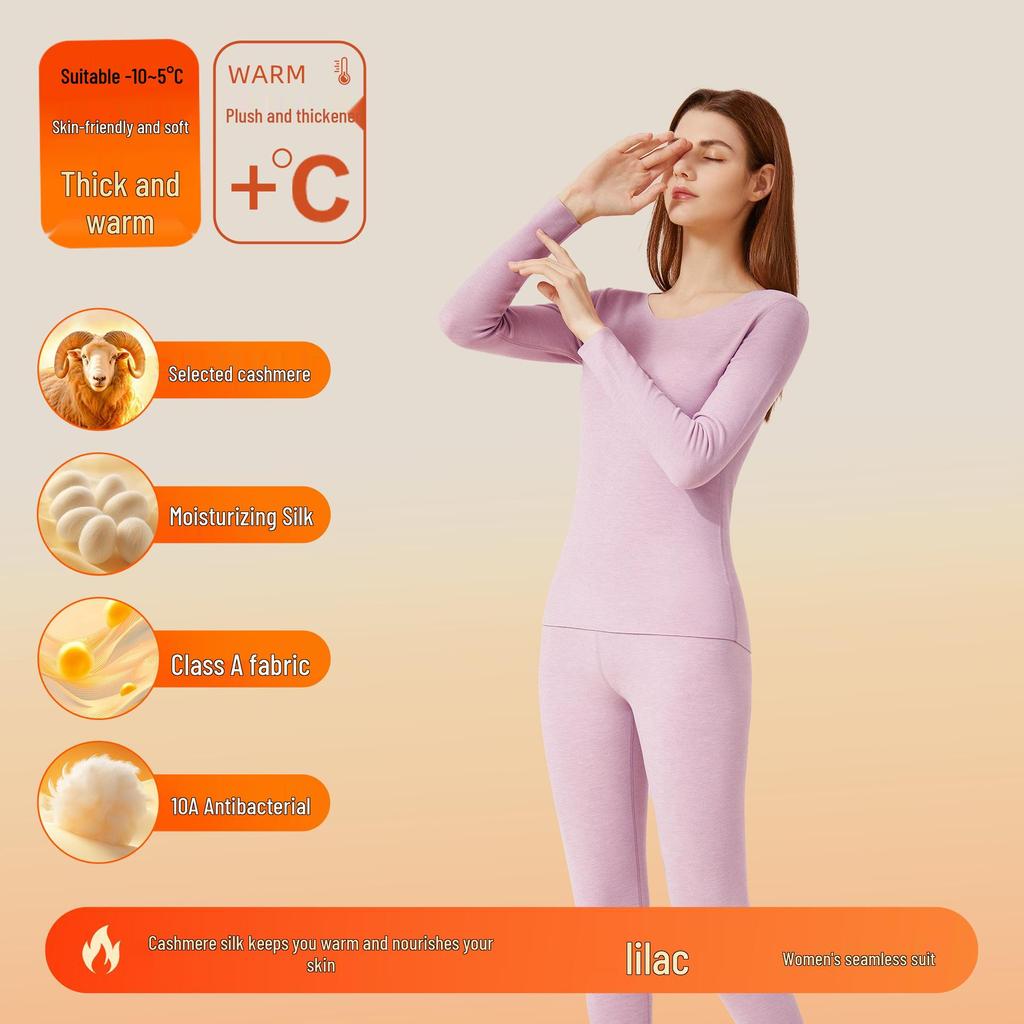 Women's and Men's Cashmere Silk Velvet Thermal Underwear Set - Antibacterial, Thickened for Autumn.