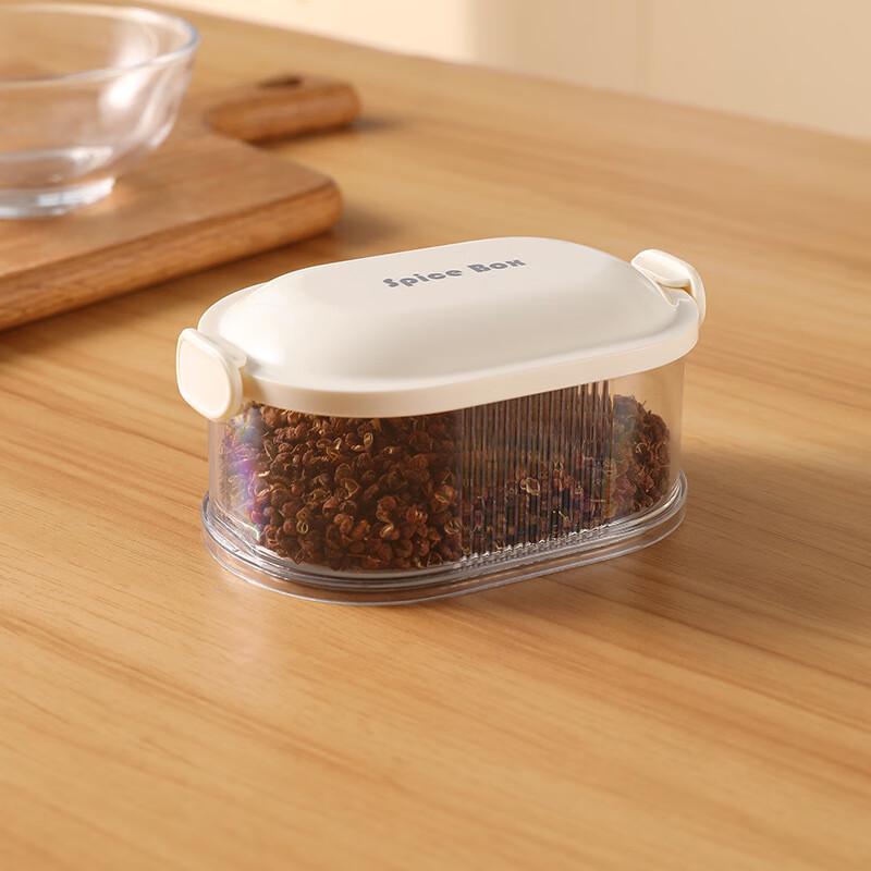 Baijie Light Luxury Glass Spice Storage Container