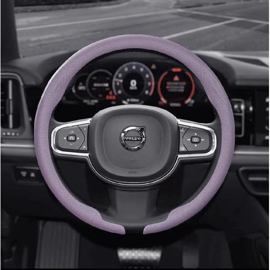 38cm Car Steering Wheel Anti-slip Wheel Cover Carbon Fibre For Volvo XC40 XC60 XC70 XC90 S40 S60 S80 S90 V40 V60 V70 V90 C70
