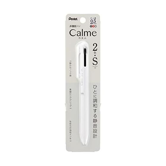 Pentel Calme Multi-Function Ballpoint Pen (0.5mm Black/Red) & 0.5mm Mechanical Pencil, Grayish White, Leather-Grip Design, Quiet & Smooth Knock