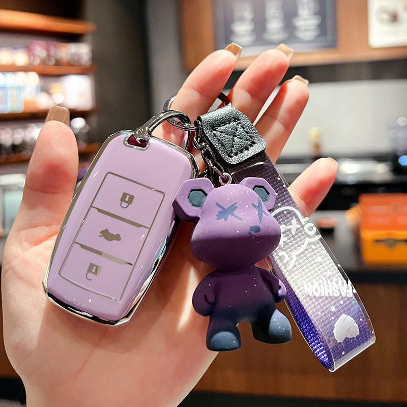 

Применимо к набору ключей Changan cs75 Yidong cs55 автомобиль Yuexiang cs35 Ruicheng cc Ruicheng cc Xinlingxuan чехол с пряжкой