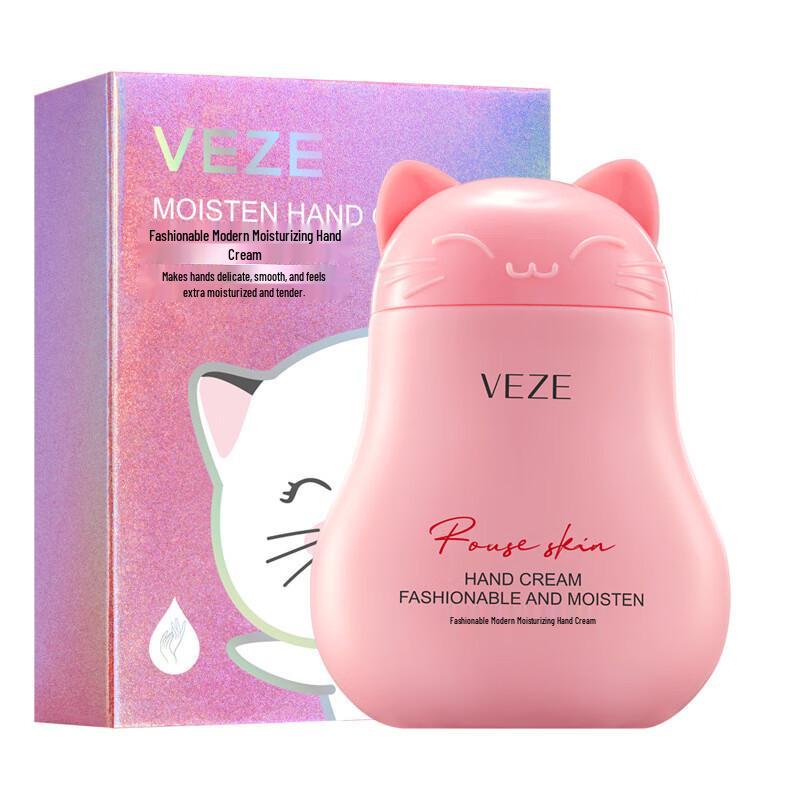 Fanzhen Moisturizing Hand Cream 5-Pack