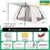 Yuzhan Automatic Pop-up Camping Tent