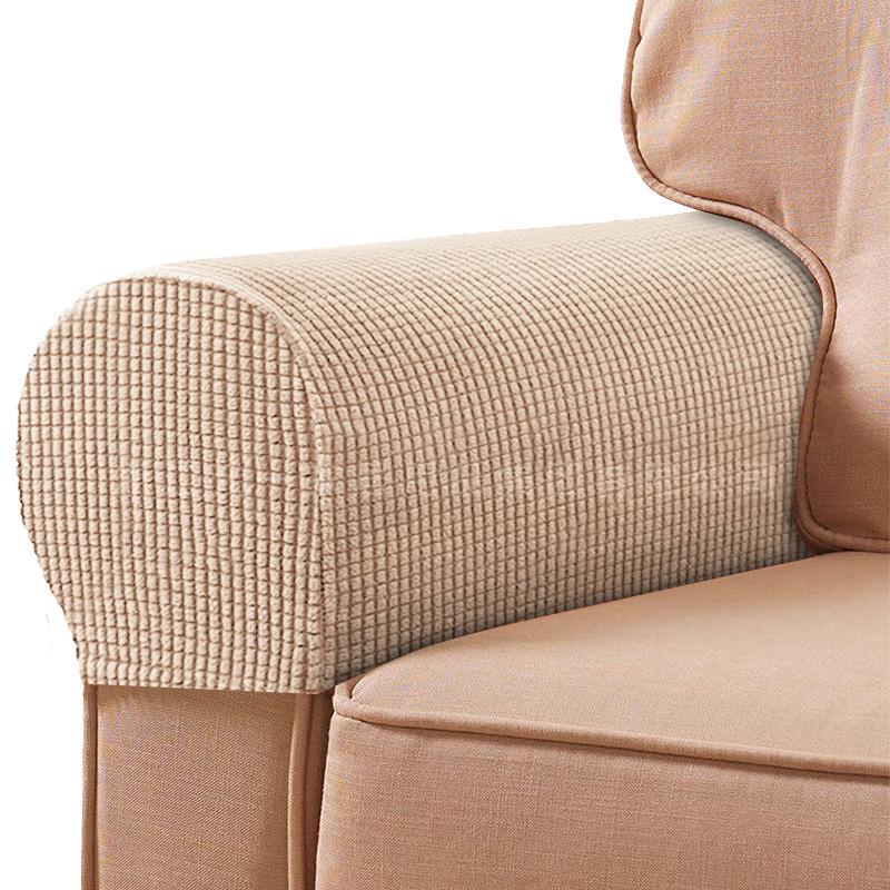 Plaid Stretch Non-Slip Sofa Armrest Cover - Thickened Solid Color Protective Textile