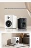 Edifier N500 Bluetooth 2.0 Desktop Speakers