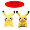 Cute Pikachu Plush Toy Pokemon Charmander Squirtle Bulbasaur Stuffed Doll Eevee Scorbunny Gengar Snorlax Christmas Gifts