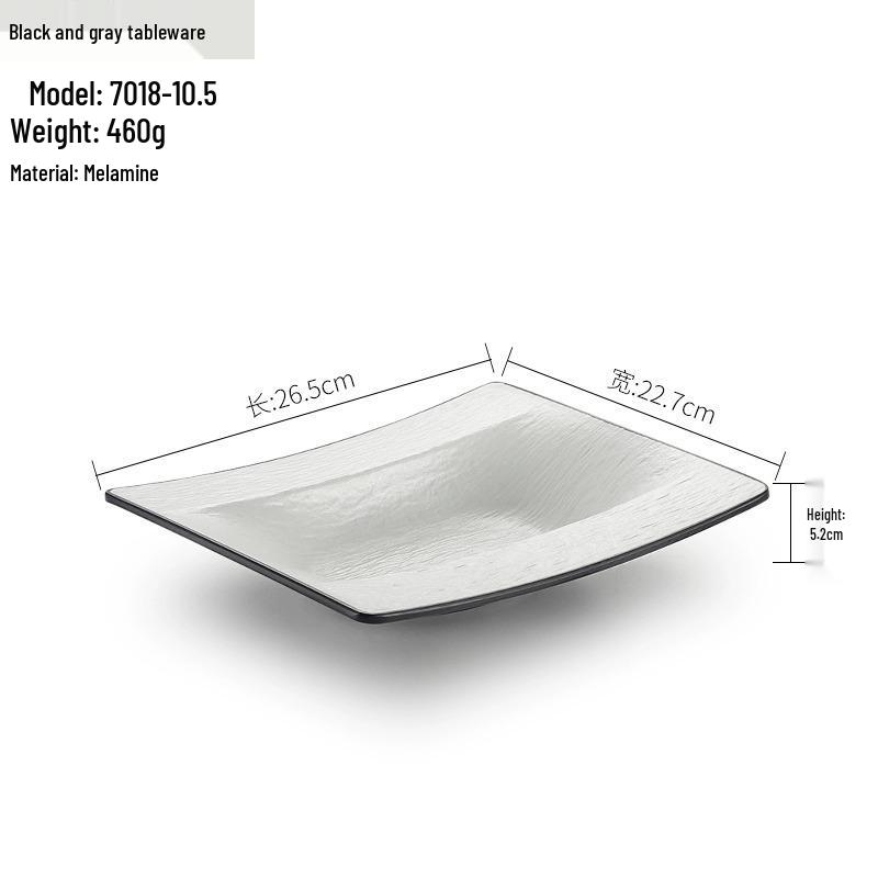 Melamine BBQ Rectangular Side Dish Plate - Imitation Porcelain Plastic, Creative Serving Plate, Drop-Resistant for Hot Pot & Barbecue Restaurants
