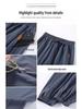 Women's Plus Size Ice Silk High Waist Quick-Dry Sports Pants - Summer Loose Fit, Mosquito-Proof