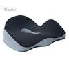 Ergonomic Buttocks Cushion Hemorrhoid Seat Pad U-shaped Tailbone Pressure Relief Memory Foam Support Soft Back Pain Relief Slow Rebound Comfortable
