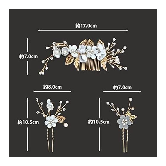 3-Piece Flower Hair Comb & Pins Set - Gorgeous & Cute Floral Design Hair Accessories for Weddings, Parties, Formal Events, and More - Pink -