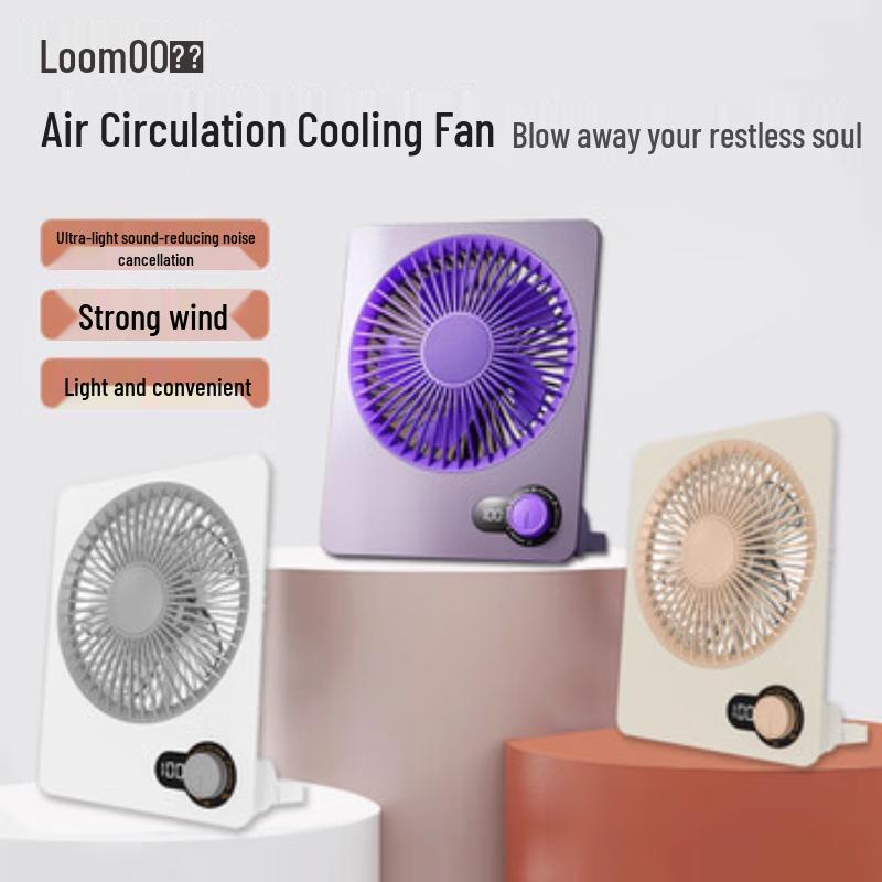 Lemo LDF-052 Ultra-thin Desktop Fan