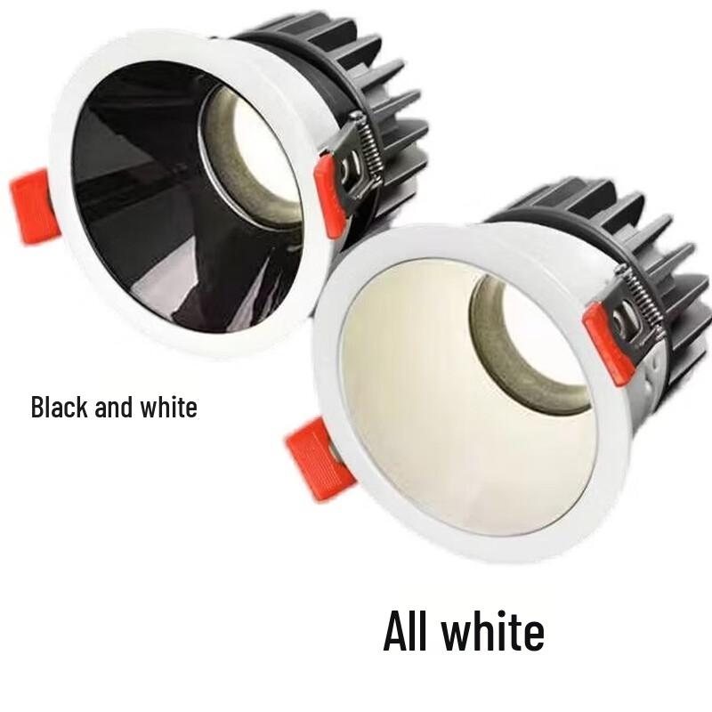 

UOSU Anti-Glare Embedded Dry Battery LED Spotlight