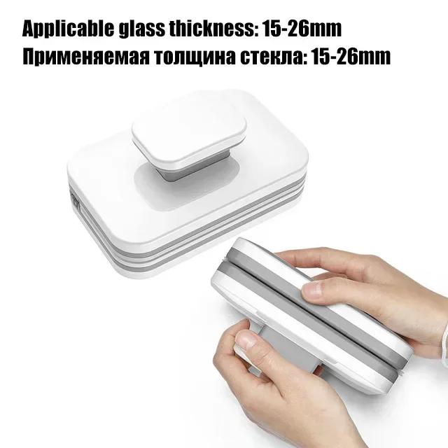 Magnetic Window Cleaner 3-45mm Double Side Window Wiper Glass Cleaner Brush for Washing Windows Outside Household Cleaning Tool