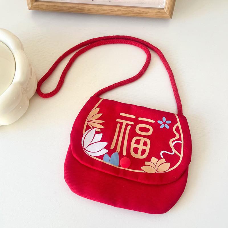 Single Red Kids Shoulder Crossbody Bag With Reinforced Stitching For Year New