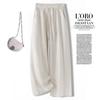 Fashion loose casual drape wide-leg pants women's 1116 summer thin high-waisted thin versatile breathable straight-leg pants