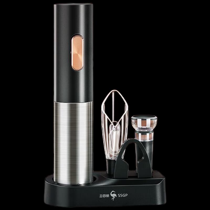 Electric Wine Opener & Aerator Set