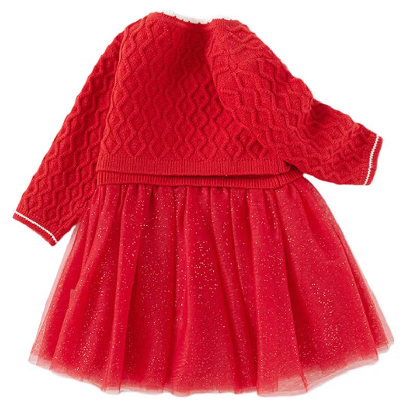 Balabala Baby Knitted Cardigan & Skirt Set 73