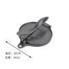 Aluminum Alloy Cake Press DIY Tortilla Press Manual Tortilla Dough Pressing Tool Pancake Dumpling Wrapper Press Mold 16/20cm