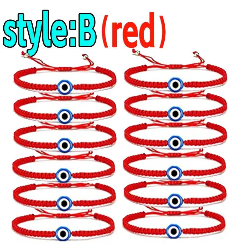 2/10pcs Lucky Red Rope Evil Eye String Bracelet for Men and Women Protection Lucky Handmade Braid Rope Wristband Jewelry Gift