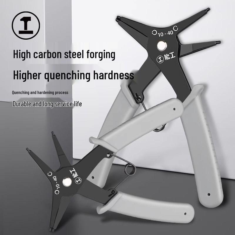 Multifunctional Snap Ring Pliers: Internal & External Circlip Removal, Expansion, Small Size, Yellow—Free Shipping