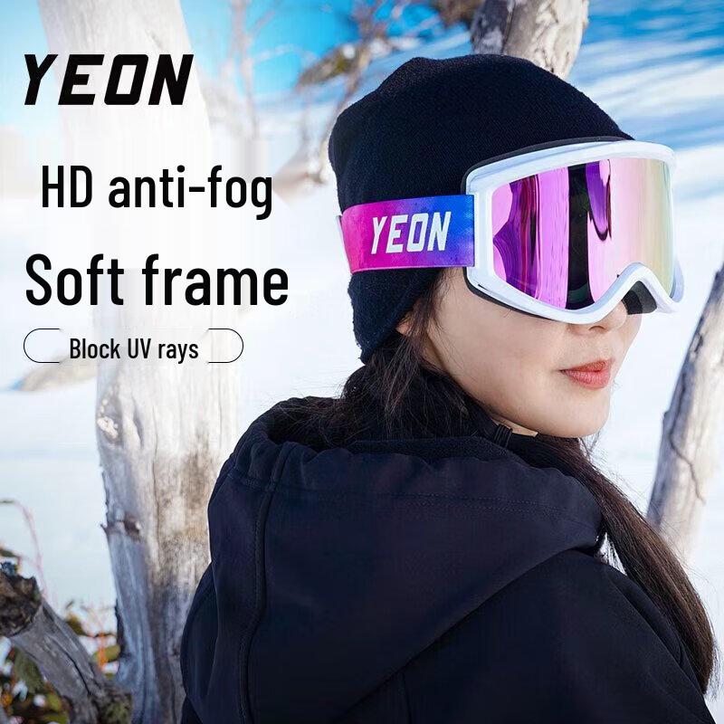 YEON Unisex Anti-Fog HD Ski Goggles with Asian Fit