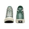 New Chuck 70 Converse High 'Paint Splatter Admiral Elm Green' A06540C