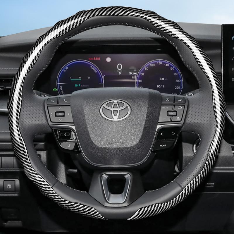 Suitable for Toyota Carbon Fiber Texture Steering Wheel Cover Snap-On Wave-Shaped Sports Design Protective Shell Corolla Rav4 Hilux Camry Yar