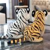 25-33cm Simulation Tiger Plush Toy Lifelike Sittting Tigers Plushies Stuffed Forest Animals Doll