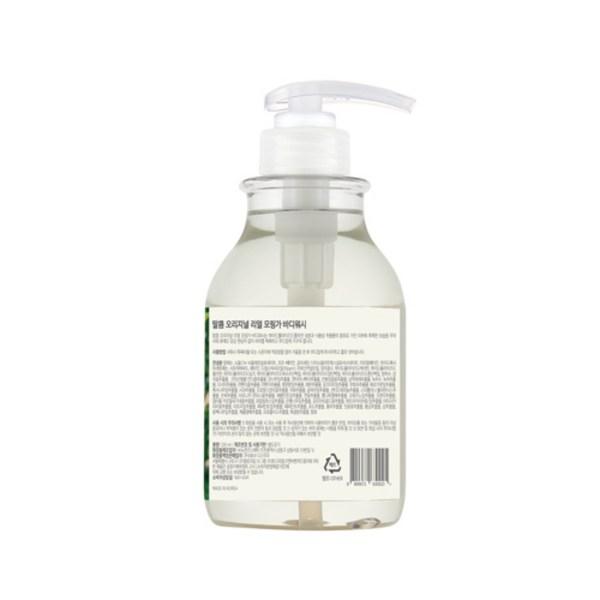 Malcolm Original Real Moringa Body Wash, 1 Unit, 520ml