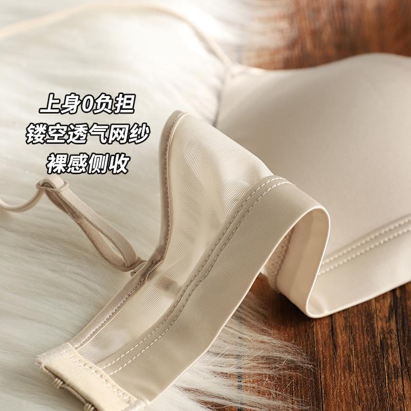 % Mulberry silk silk inner triangle cup underwear women's small breasts slightly gathered thin silk surface seamless bra cover